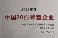 乐游游戏平台官网