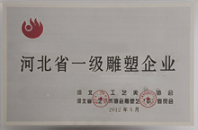乐玩电脑版官网