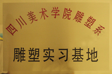乐玩游戏