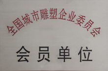 乐游游戏平台官网